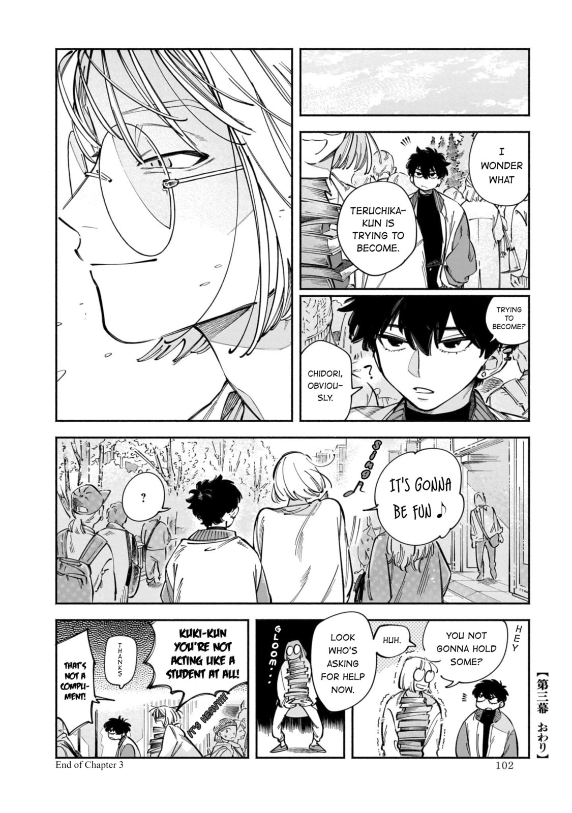 Dawn Dance Chapter 3 page 24 - 