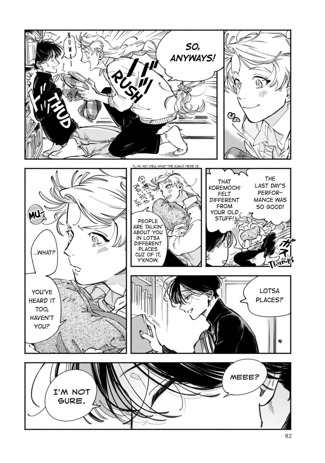 Dawn Dance Chapter 3 page 4 - 