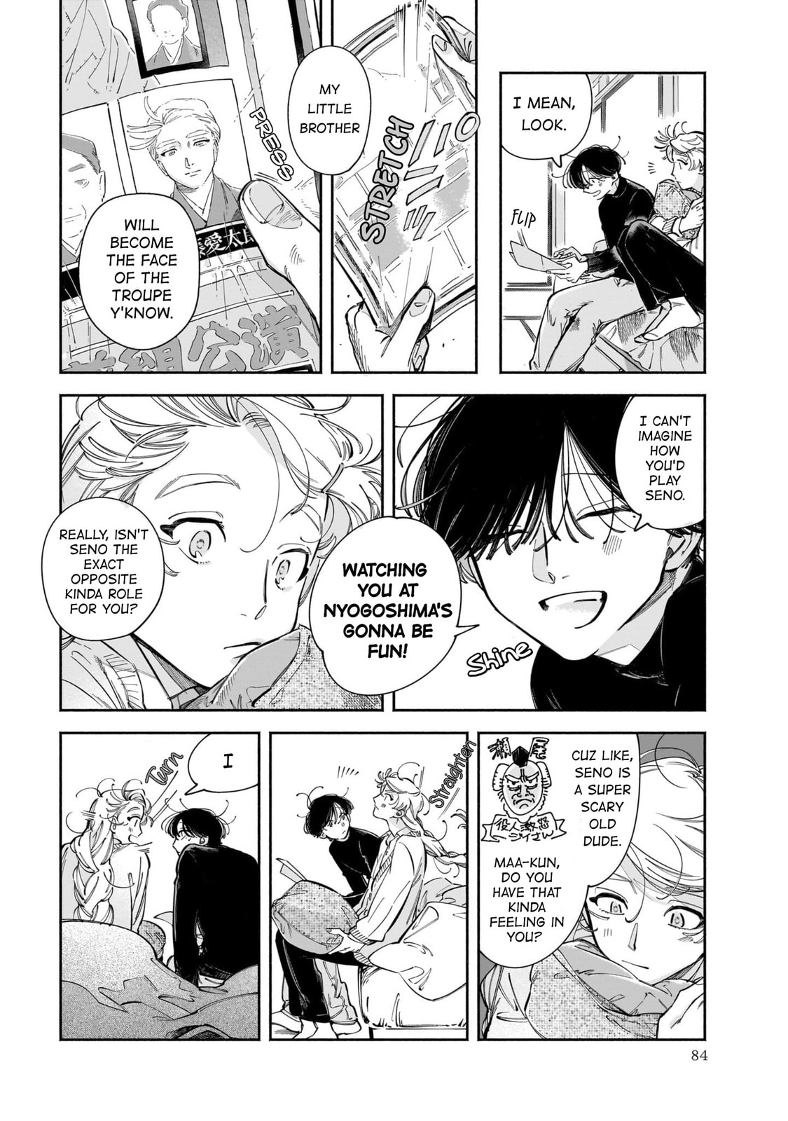 Dawn Dance Chapter 3 page 6 - 