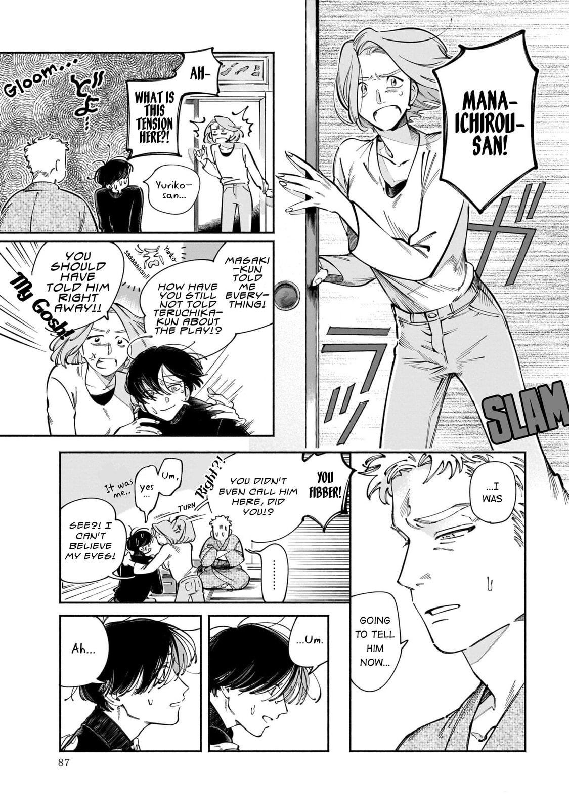 Dawn Dance Chapter 3 page 9 - 
