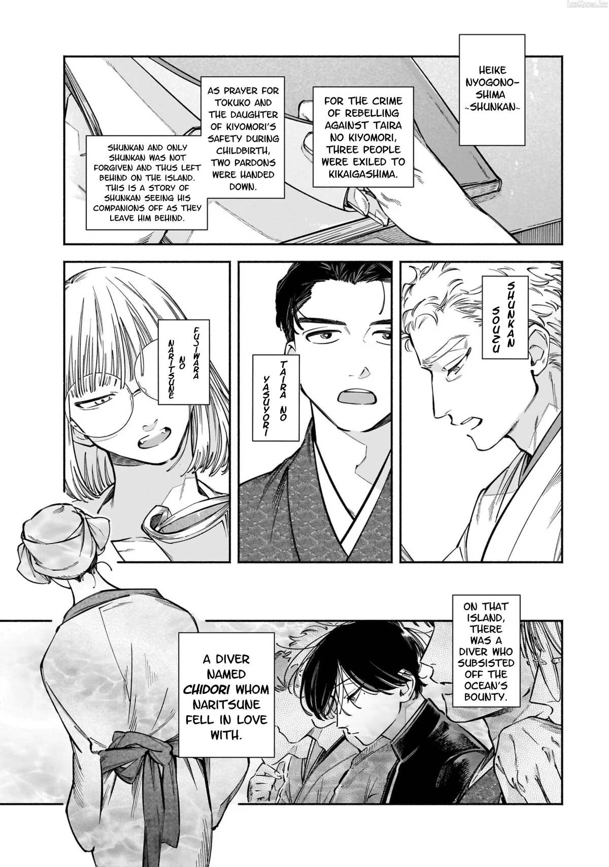 Dawn Dance Chapter 4 page 13 - 