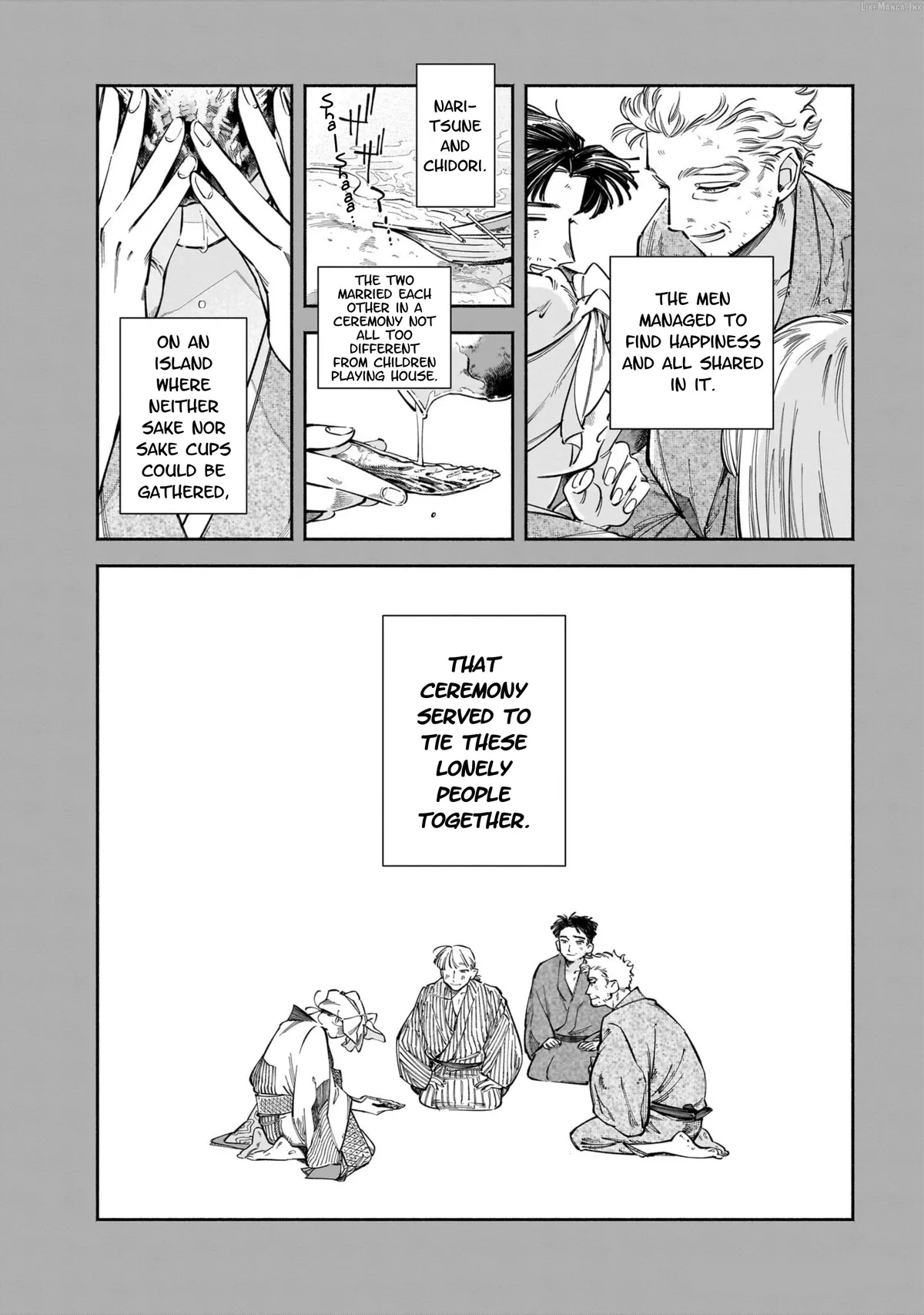 Dawn Dance Chapter 4 page 15 - 