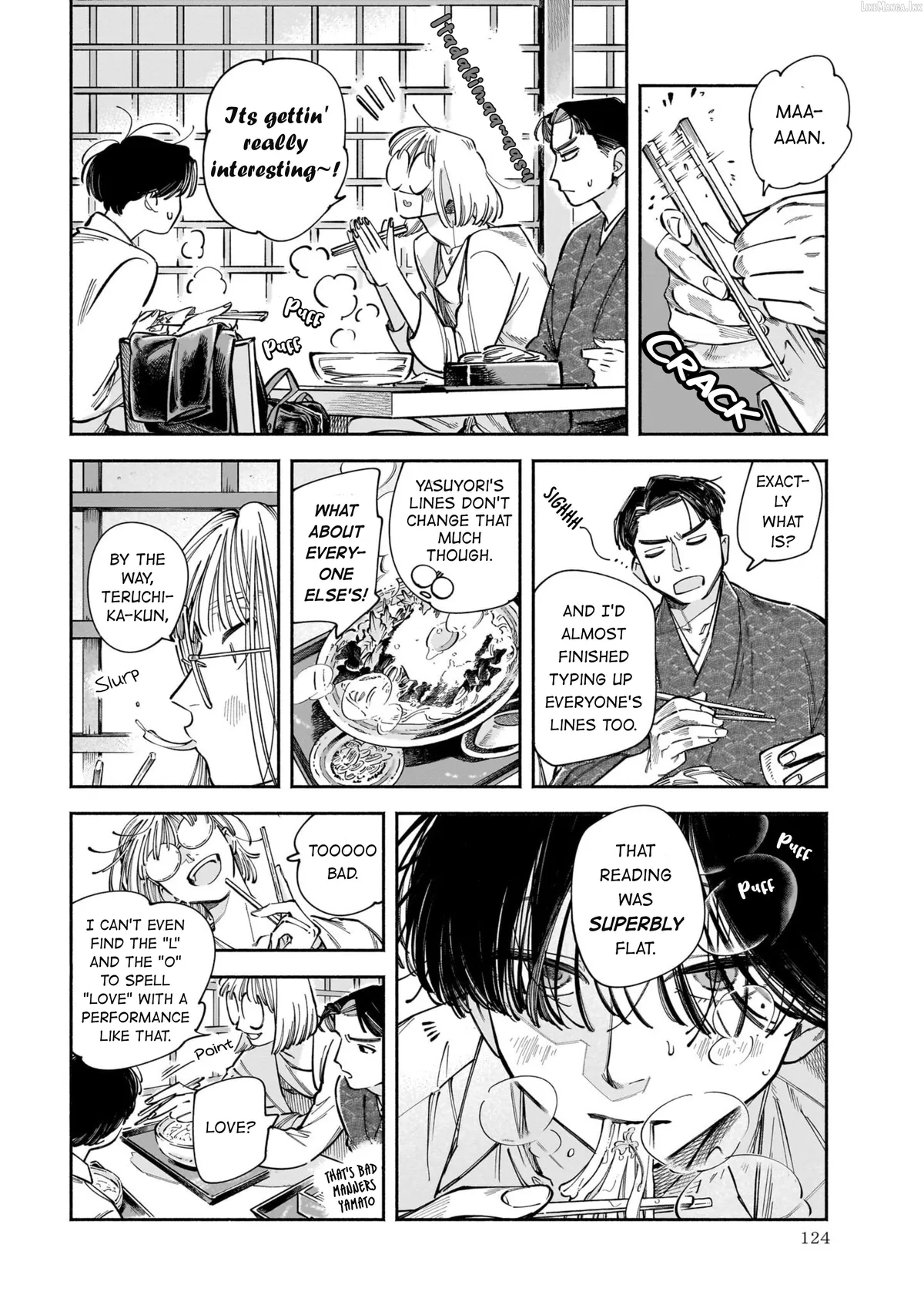 Dawn Dance Chapter 4 page 22 - 
