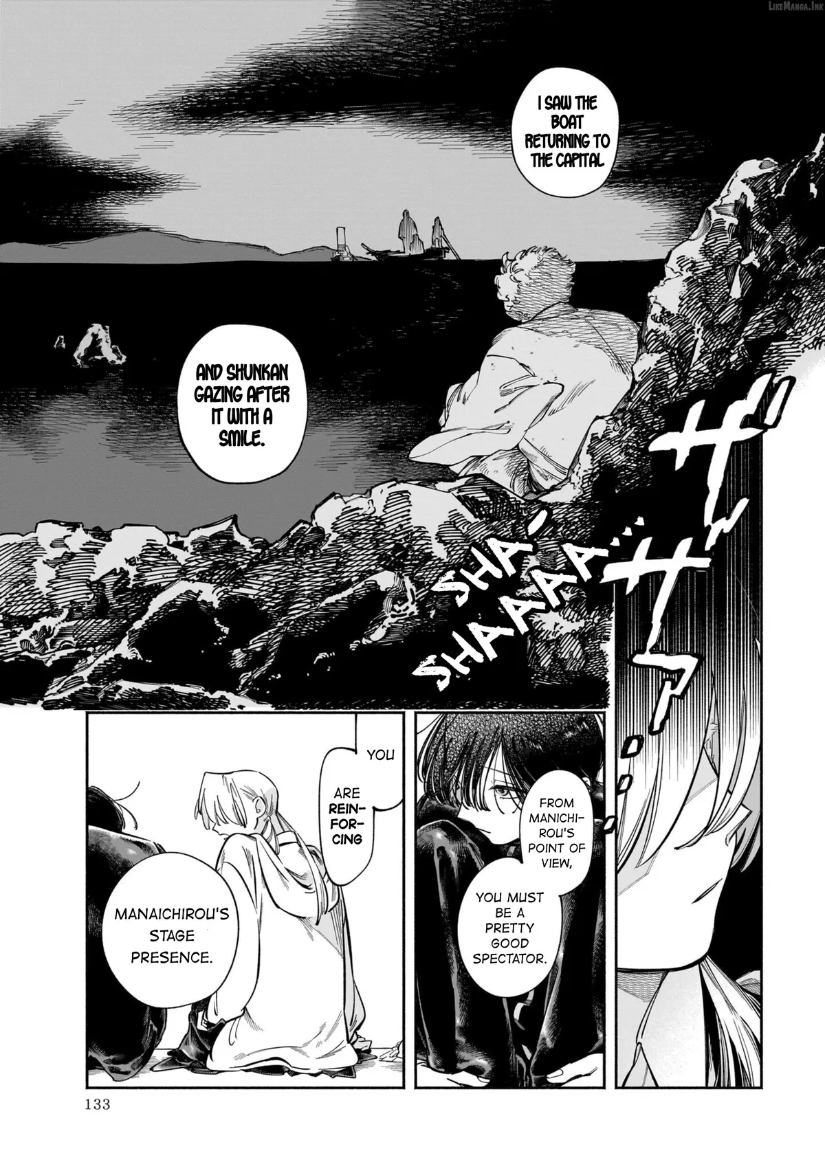 Dawn Dance Chapter 4 page 31 - 