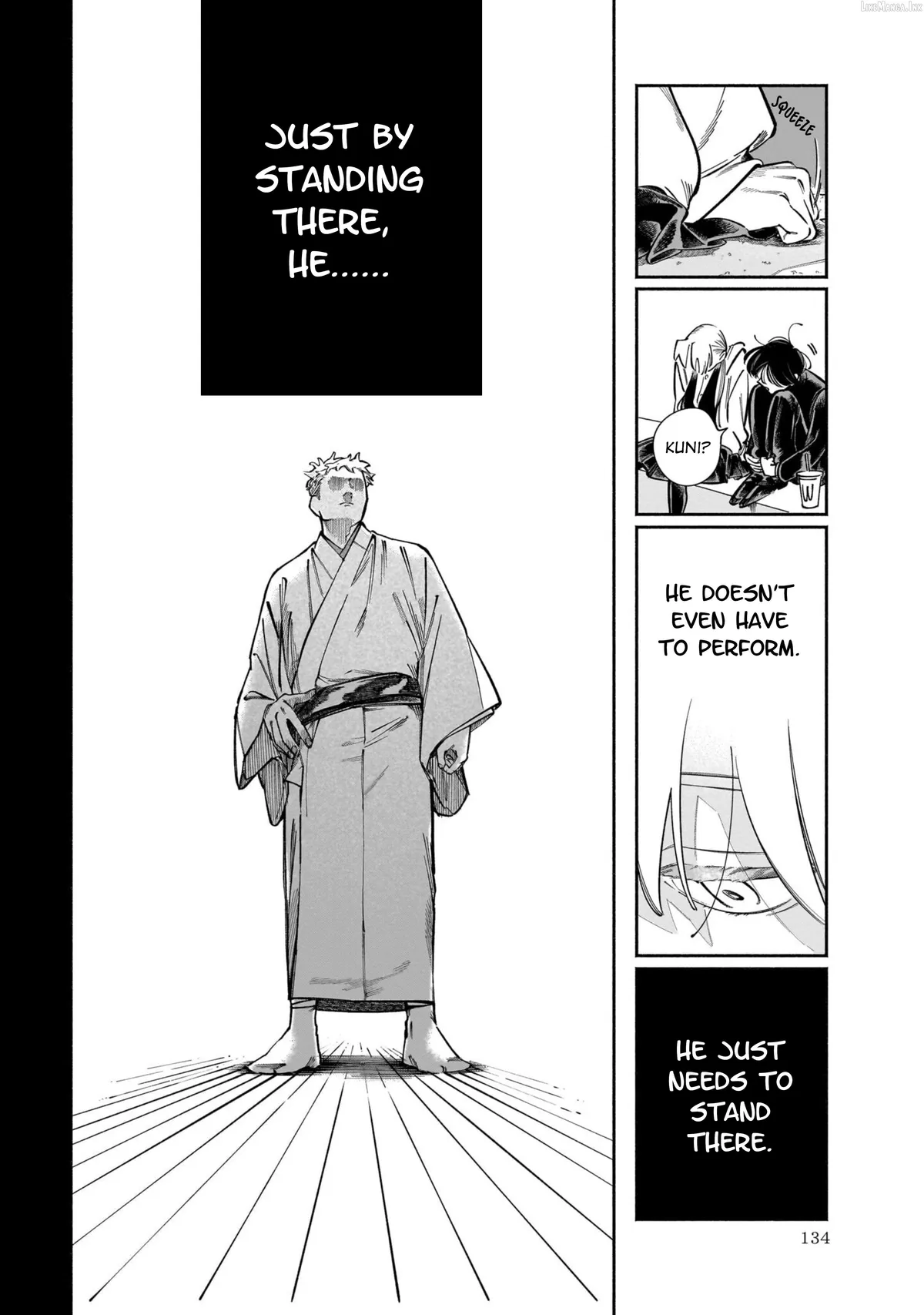 Dawn Dance Chapter 4 page 32 - 