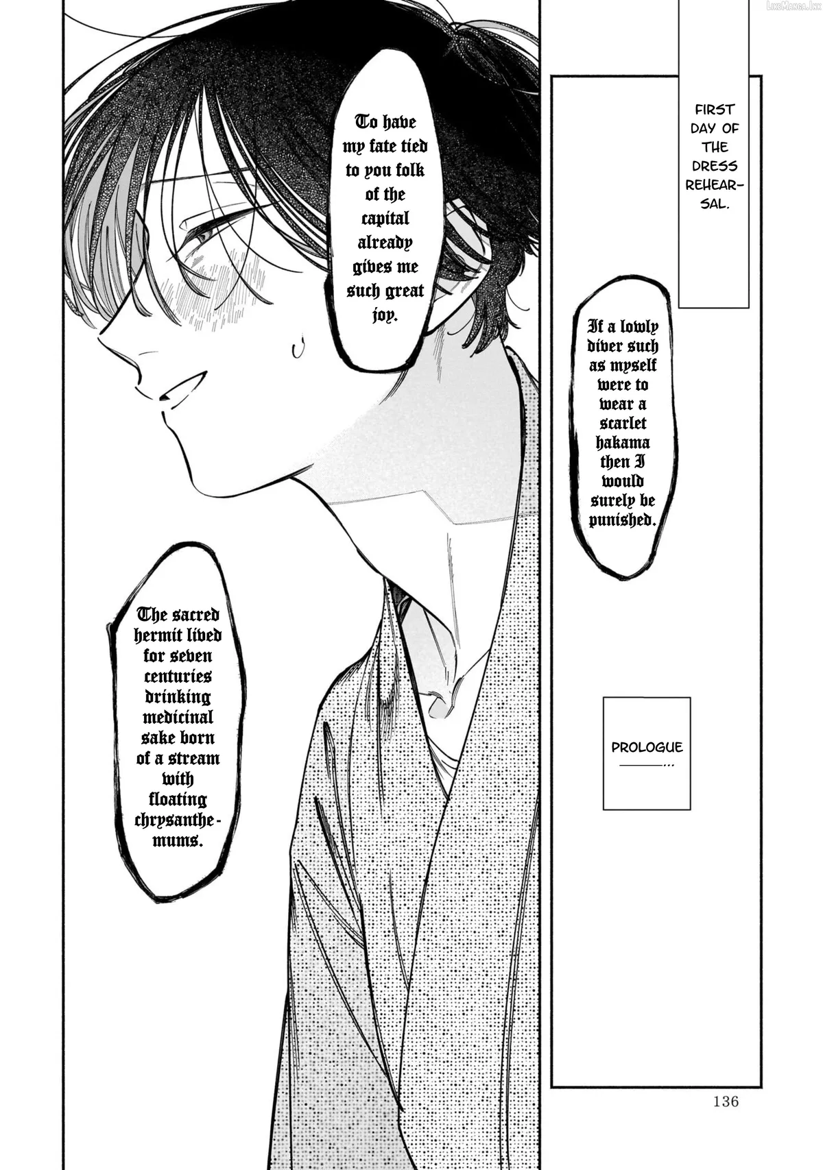 Dawn Dance Chapter 4 page 34 - 