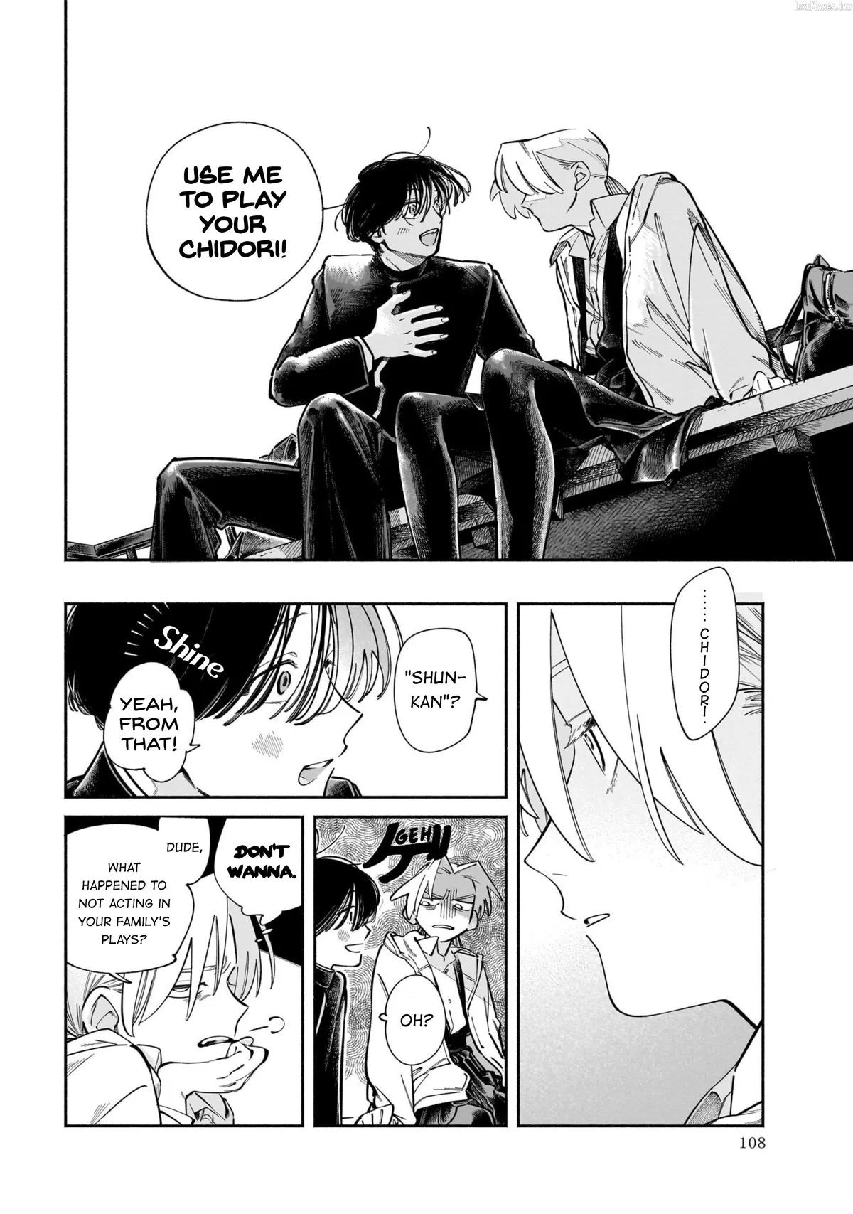 Dawn Dance Chapter 4 page 6 - 