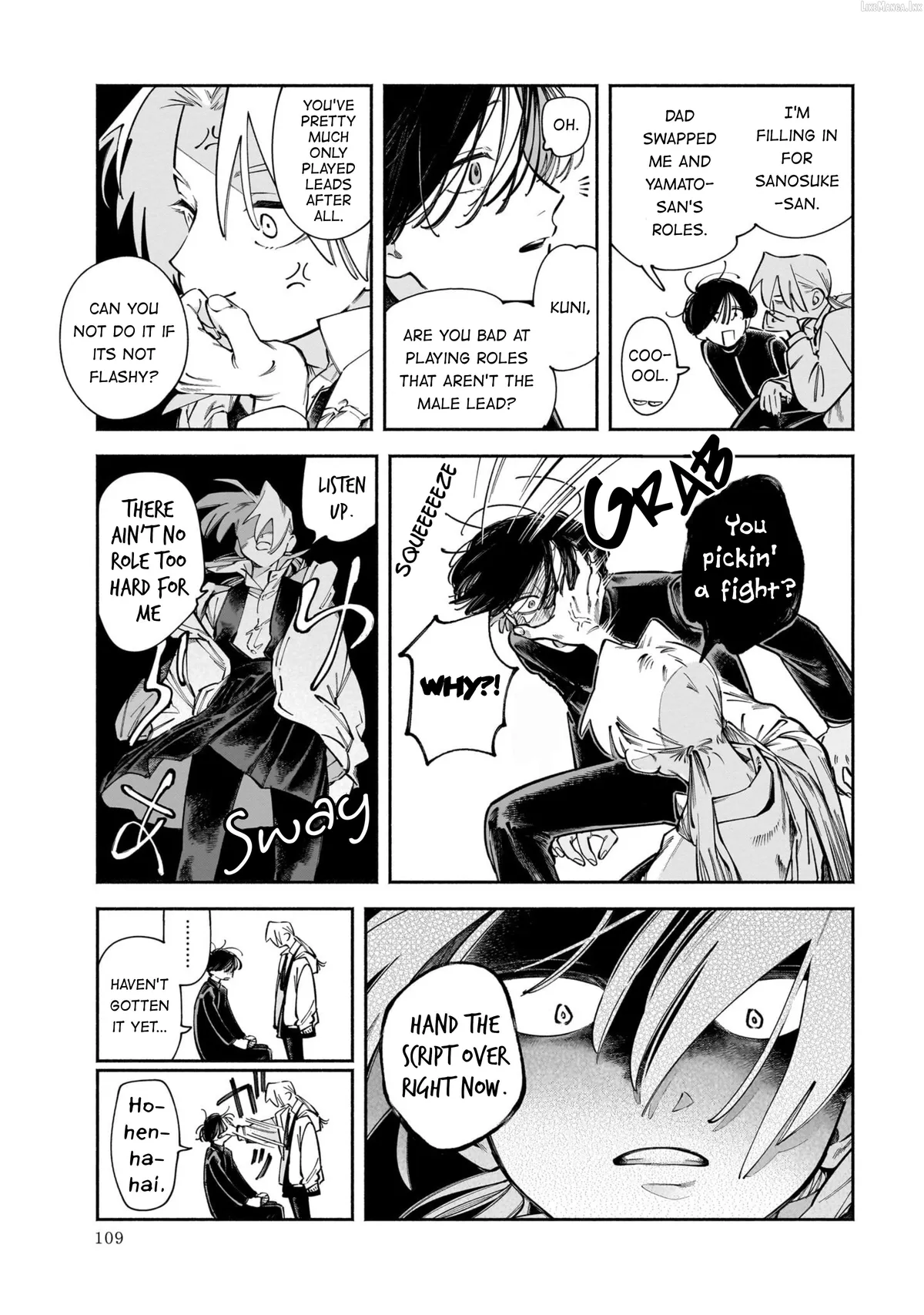 Dawn Dance Chapter 4 page 7 - 
