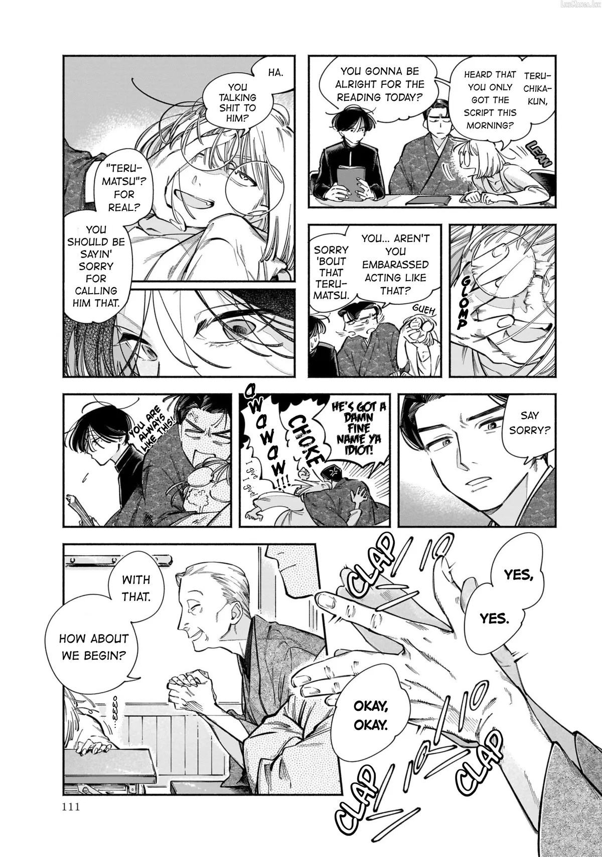 Dawn Dance Chapter 4 page 9 - 