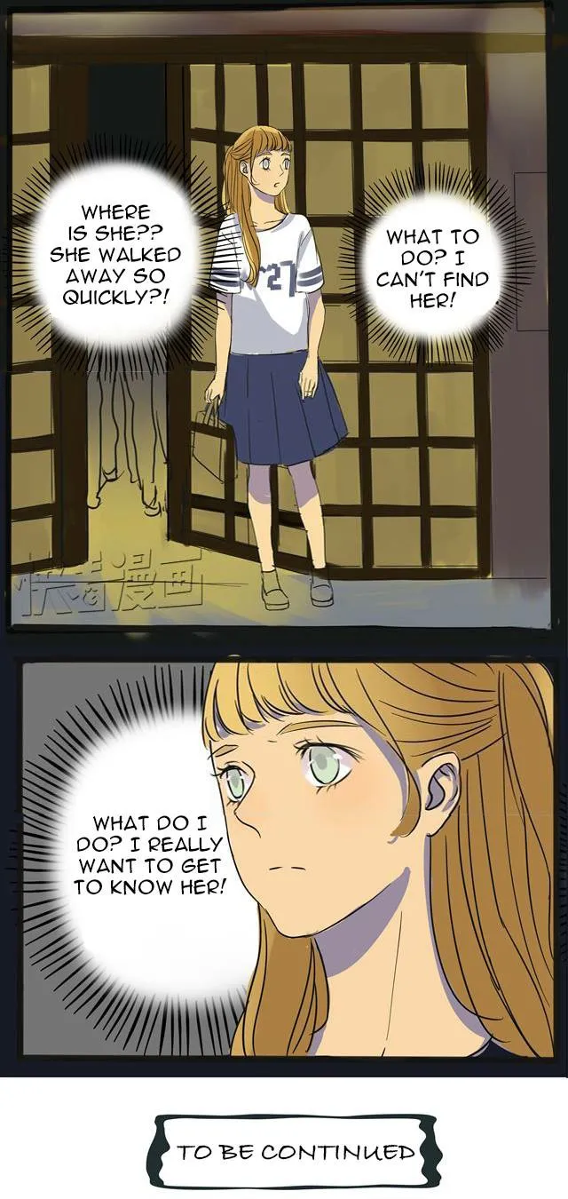 Dawn Has Stars Chapter 1 page 14 - 