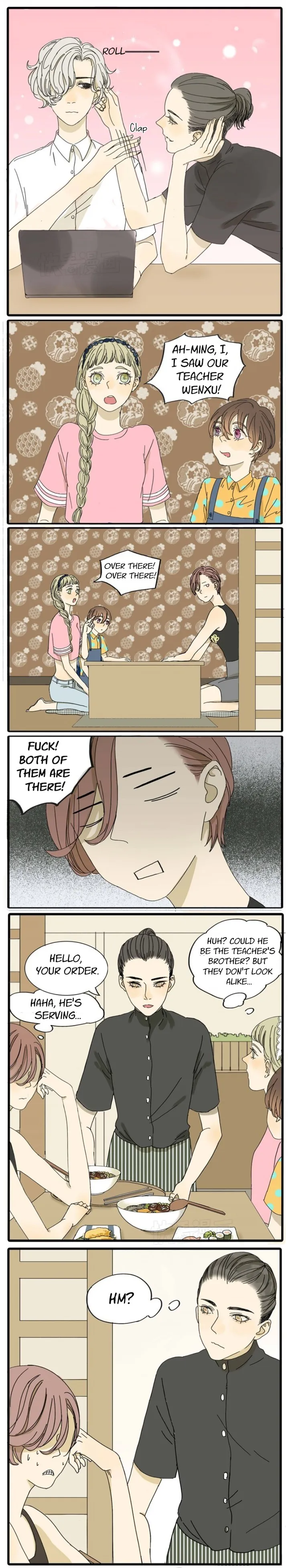 Dawn Has Stars Chapter 12 page 2 - 