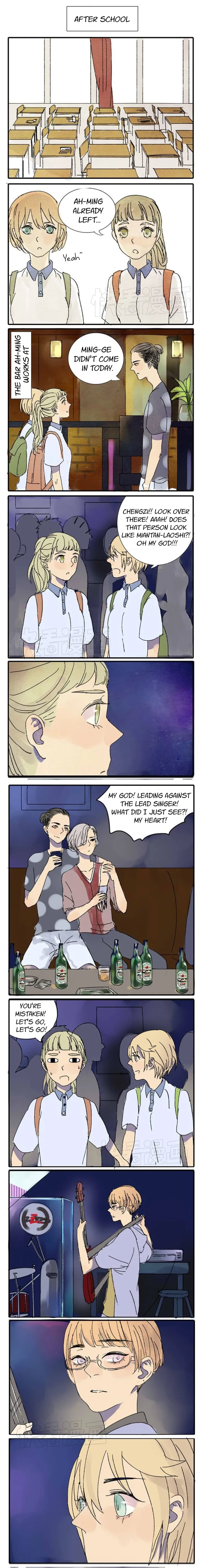 Dawn Has Stars Chapter 16 page 4 - 