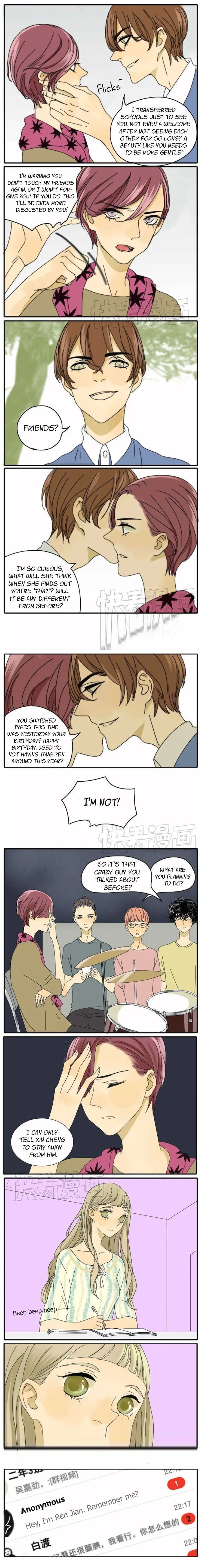 Dawn Has Stars Chapter 22 page 3 - 