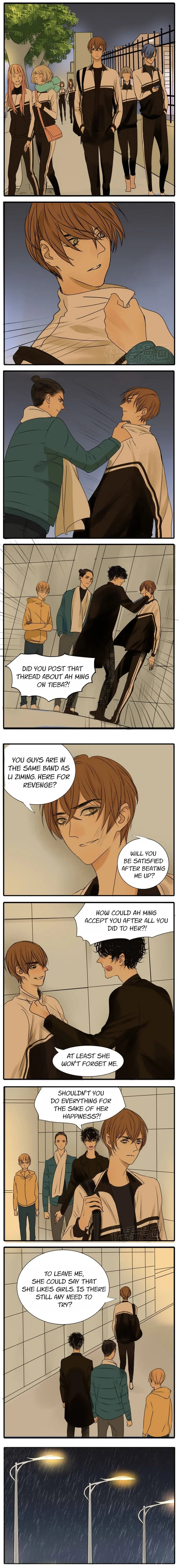 Dawn Has Stars Chapter 34 page 2 - 