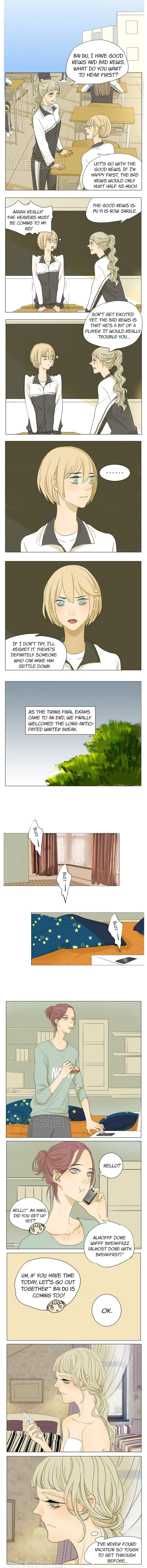 Dawn Has Stars Chapter 40 page 3 - 