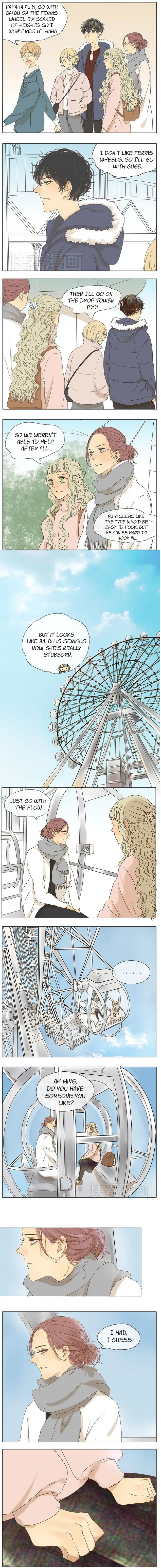Dawn Has Stars Chapter 42 page 3 - 