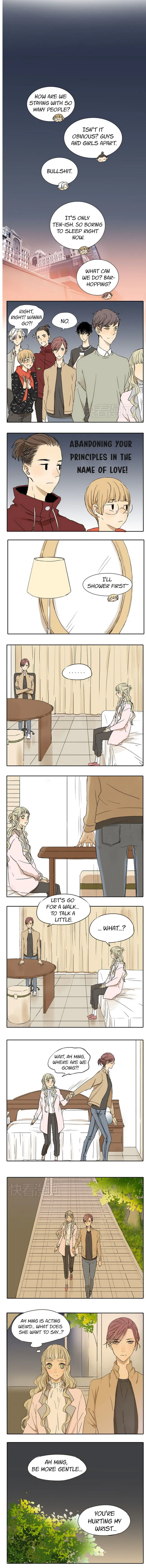 Dawn Has Stars Chapter 48 page 1 - 