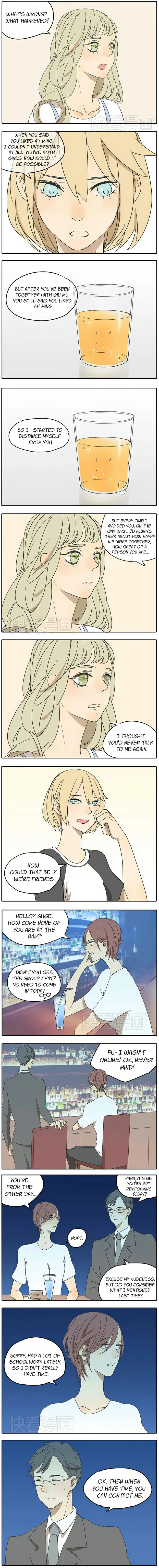 Dawn Has Stars Chapter 55 page 2 - 