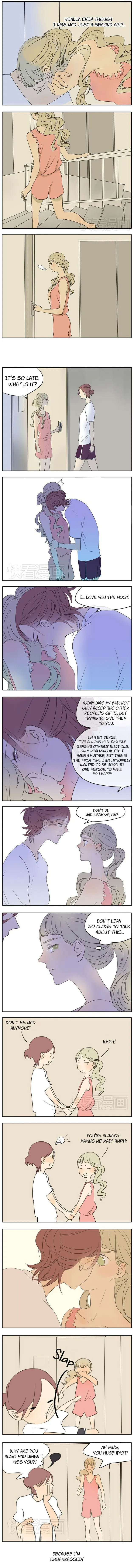 Dawn Has Stars Chapter 57 page 4 - 
