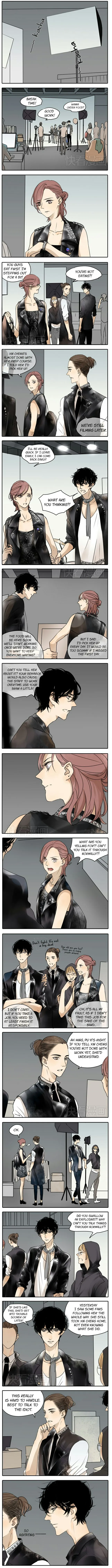 Dawn Has Stars Chapter 58 page 1 - 