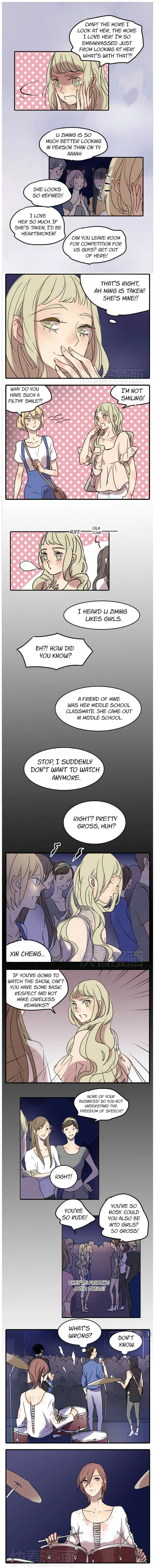 Dawn Has Stars Chapter 61 page 2 - 