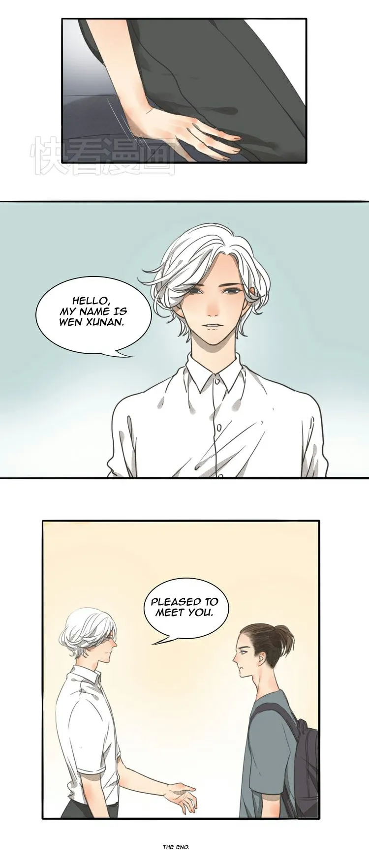 Dawn Has Stars Chapter 69 page 15 - 