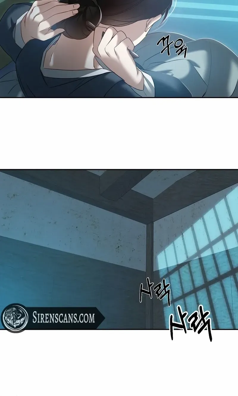 Dawn Lighting Above The Clouds Chapter 1 page 11 - 