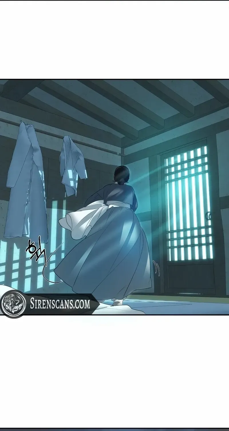 Dawn Lighting Above The Clouds Chapter 1 page 15 - 