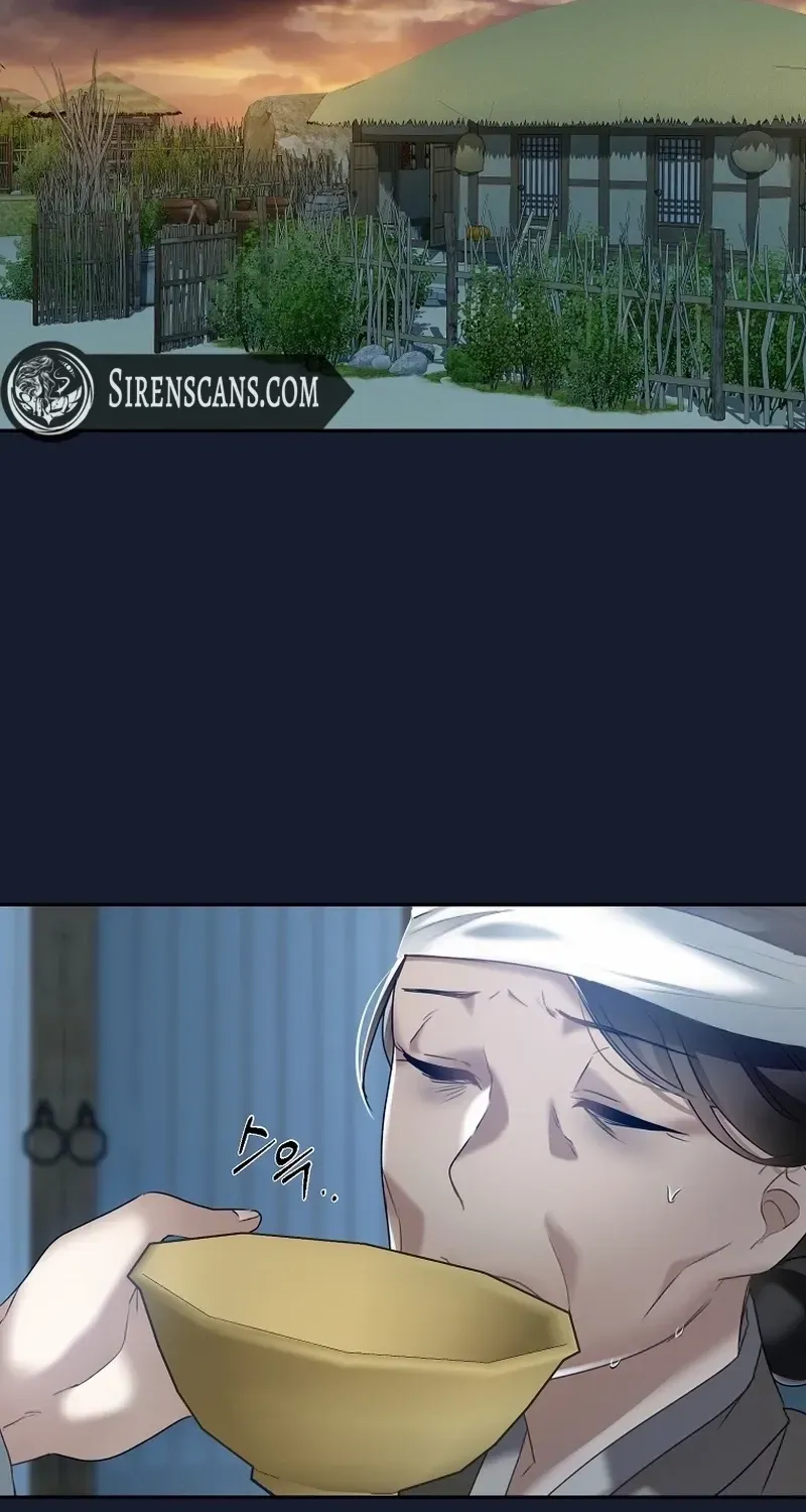 Dawn Lighting Above The Clouds Chapter 1 page 45 - 