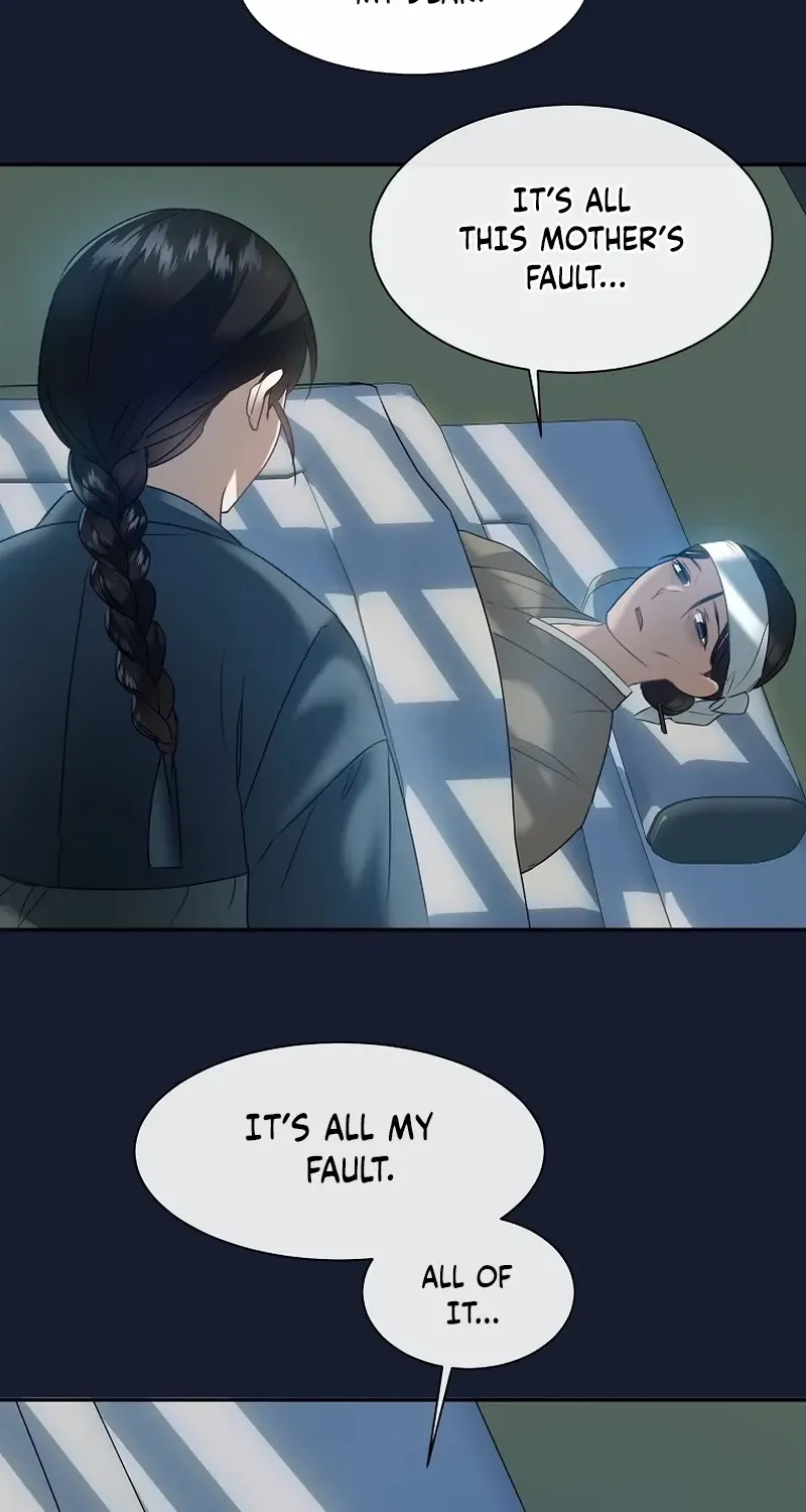 Dawn Lighting Above The Clouds Chapter 1 page 47 - 