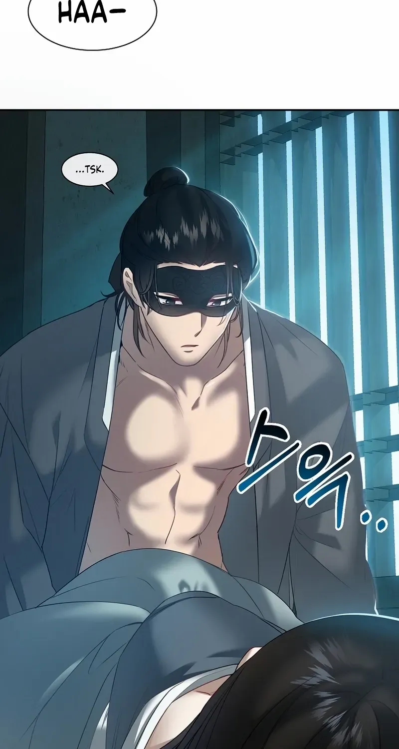 Dawn Lighting Above The Clouds Chapter 1 page 6 - 