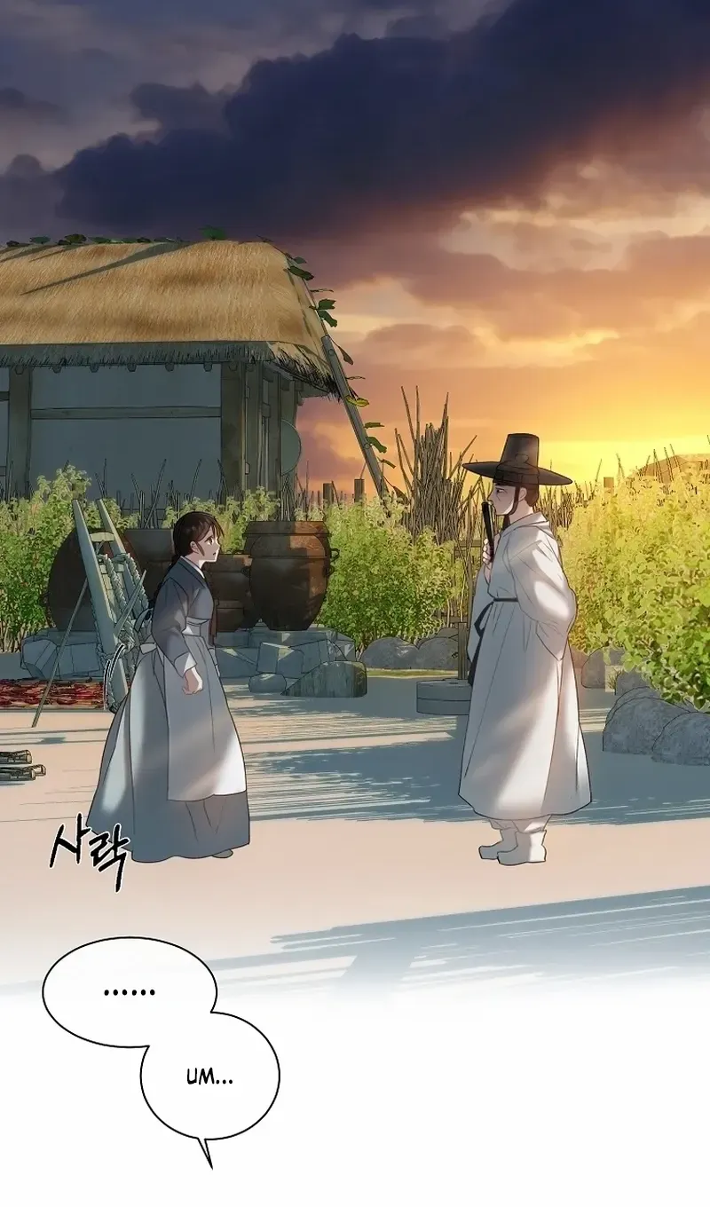 Dawn Lighting Above The Clouds Chapter 1 page 59 - 