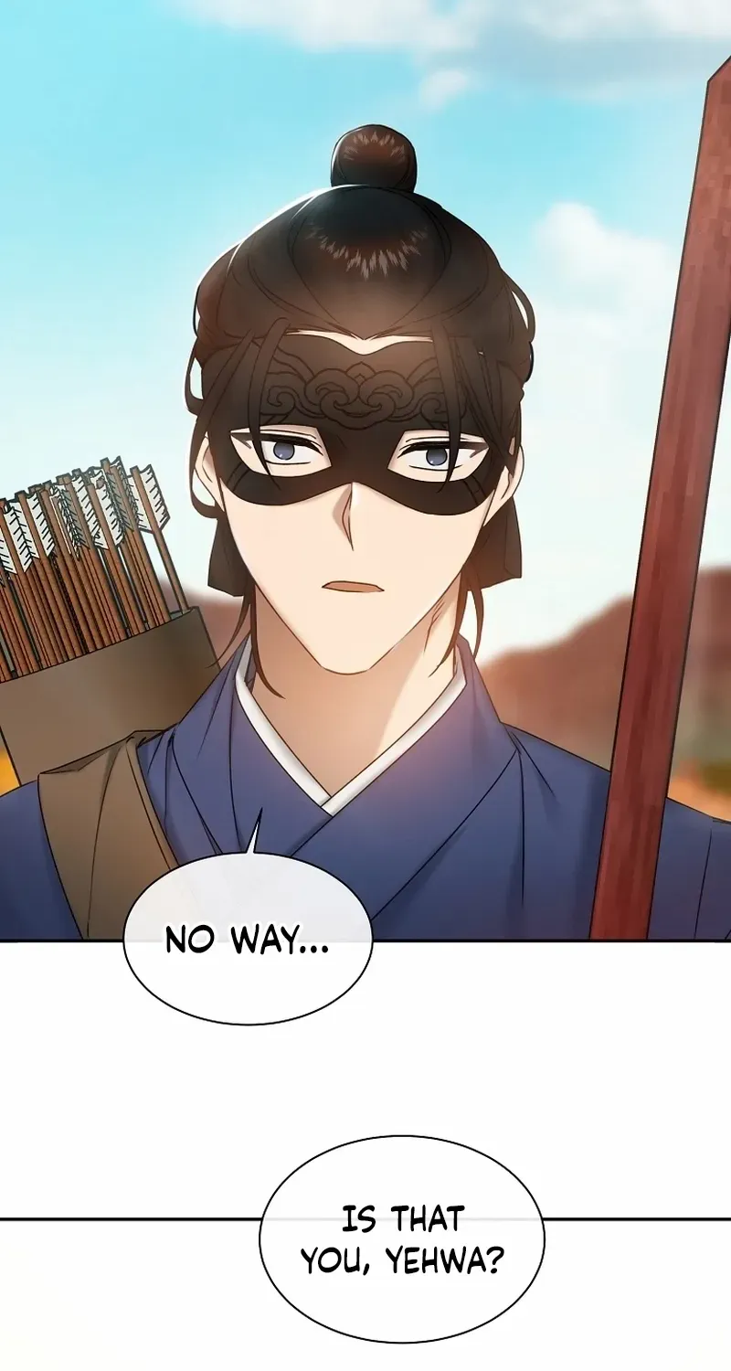 Dawn Lighting Above The Clouds Chapter 10 page 2 - 