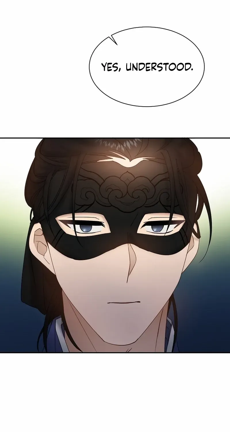 Dawn Lighting Above The Clouds Chapter 10 page 49 - 