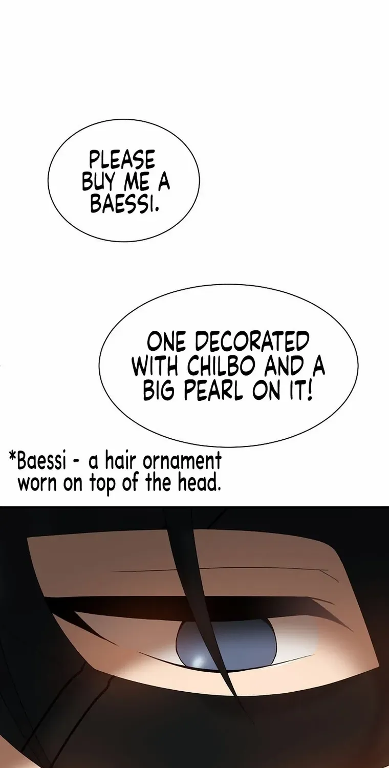 Dawn Lighting Above The Clouds Chapter 11 page 37 - 