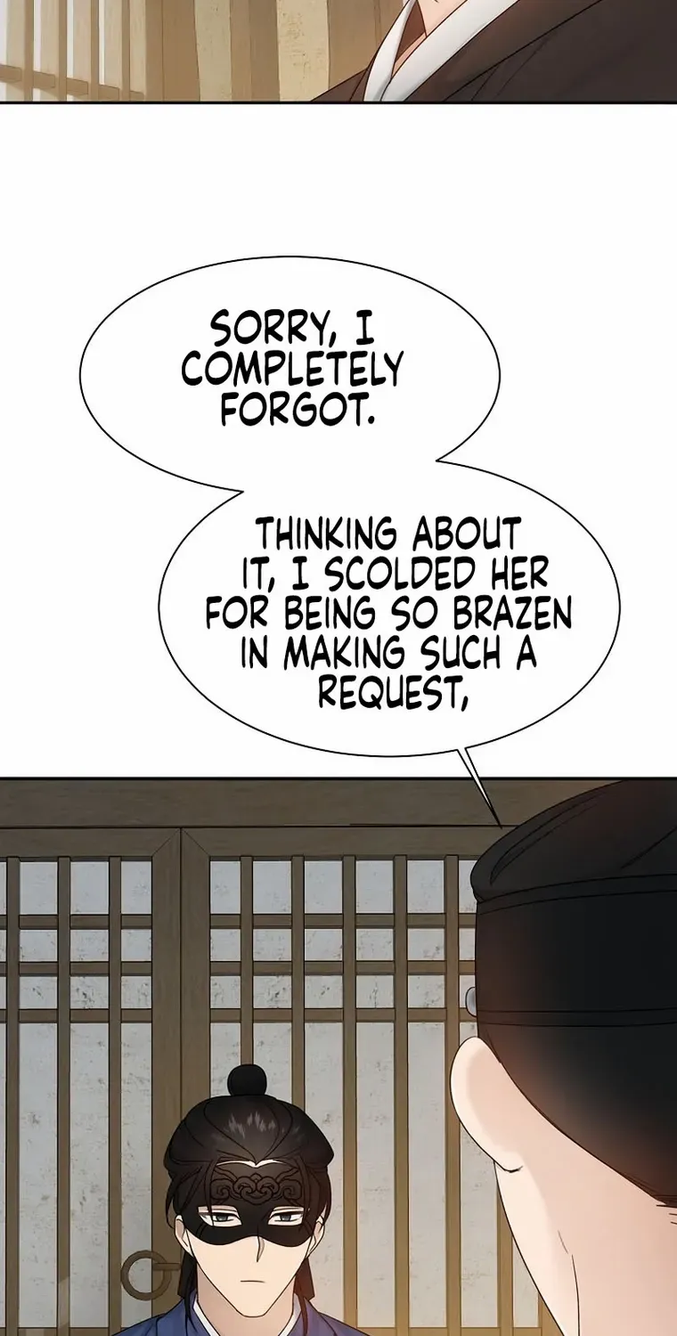 Dawn Lighting Above The Clouds Chapter 11 page 53 - 