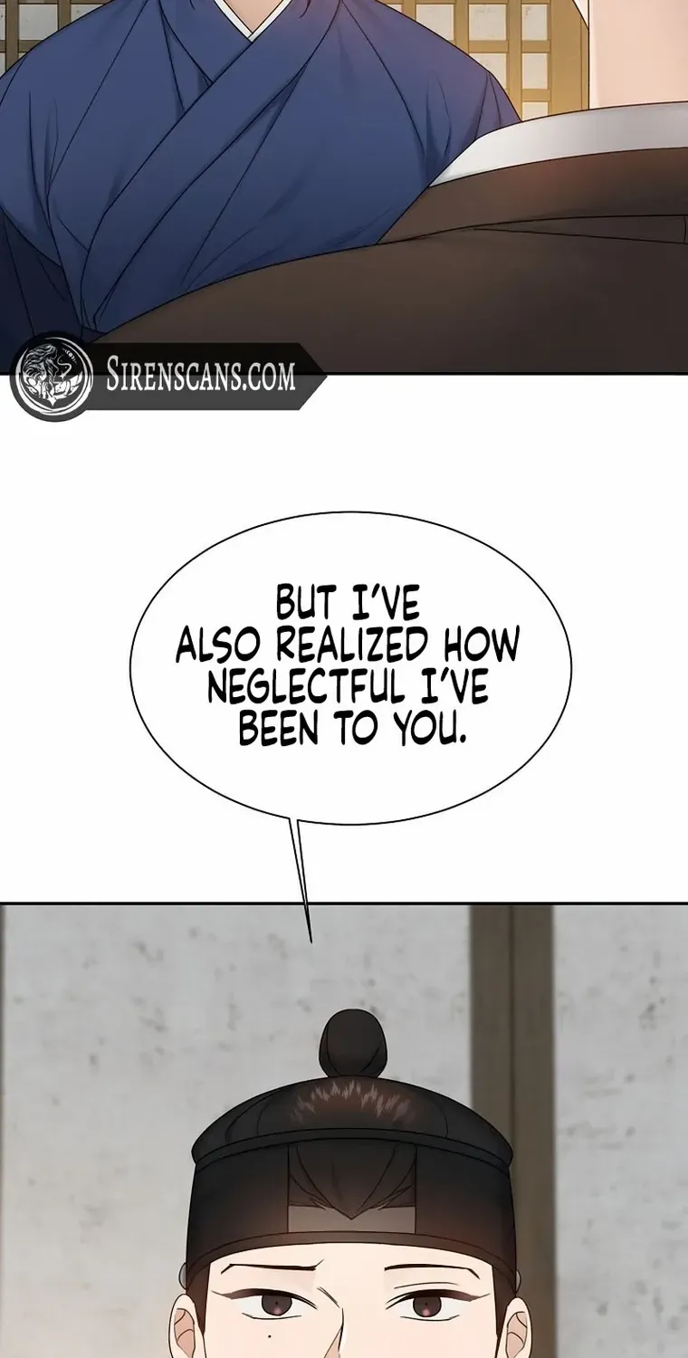 Dawn Lighting Above The Clouds Chapter 11 page 54 - 