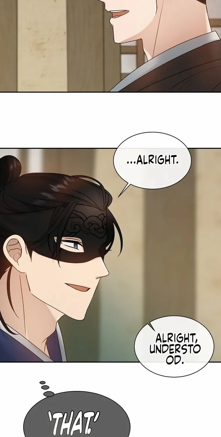 Dawn Lighting Above The Clouds Chapter 11 page 57 - 