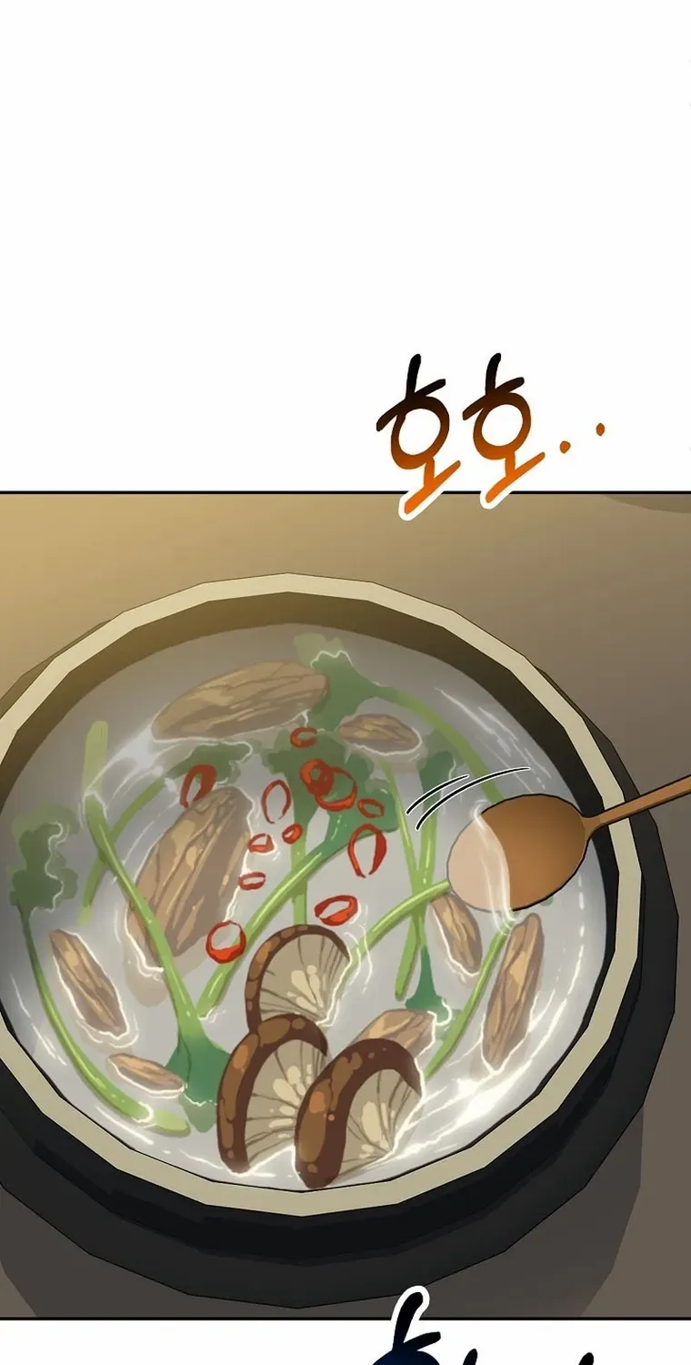 Dawn Lighting Above The Clouds Chapter 11 page 7 - 