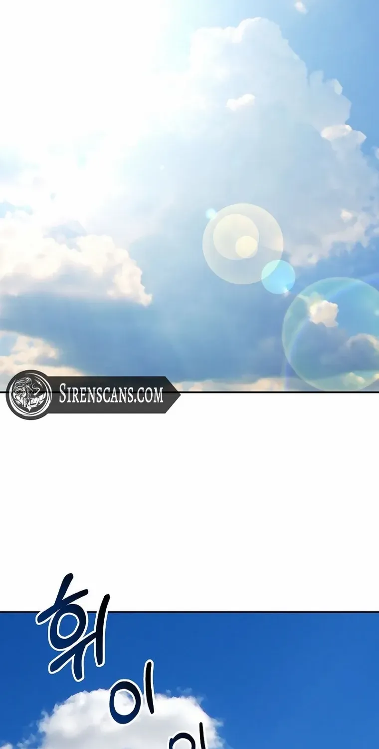 Dawn Lighting Above The Clouds Chapter 11 page 64 - 