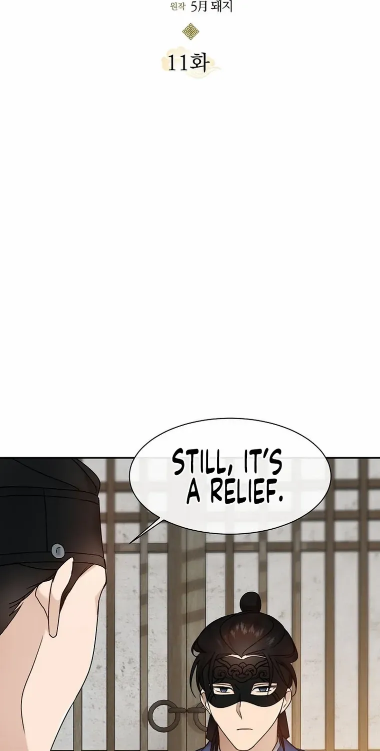 Dawn Lighting Above The Clouds Chapter 11 page 9 - 