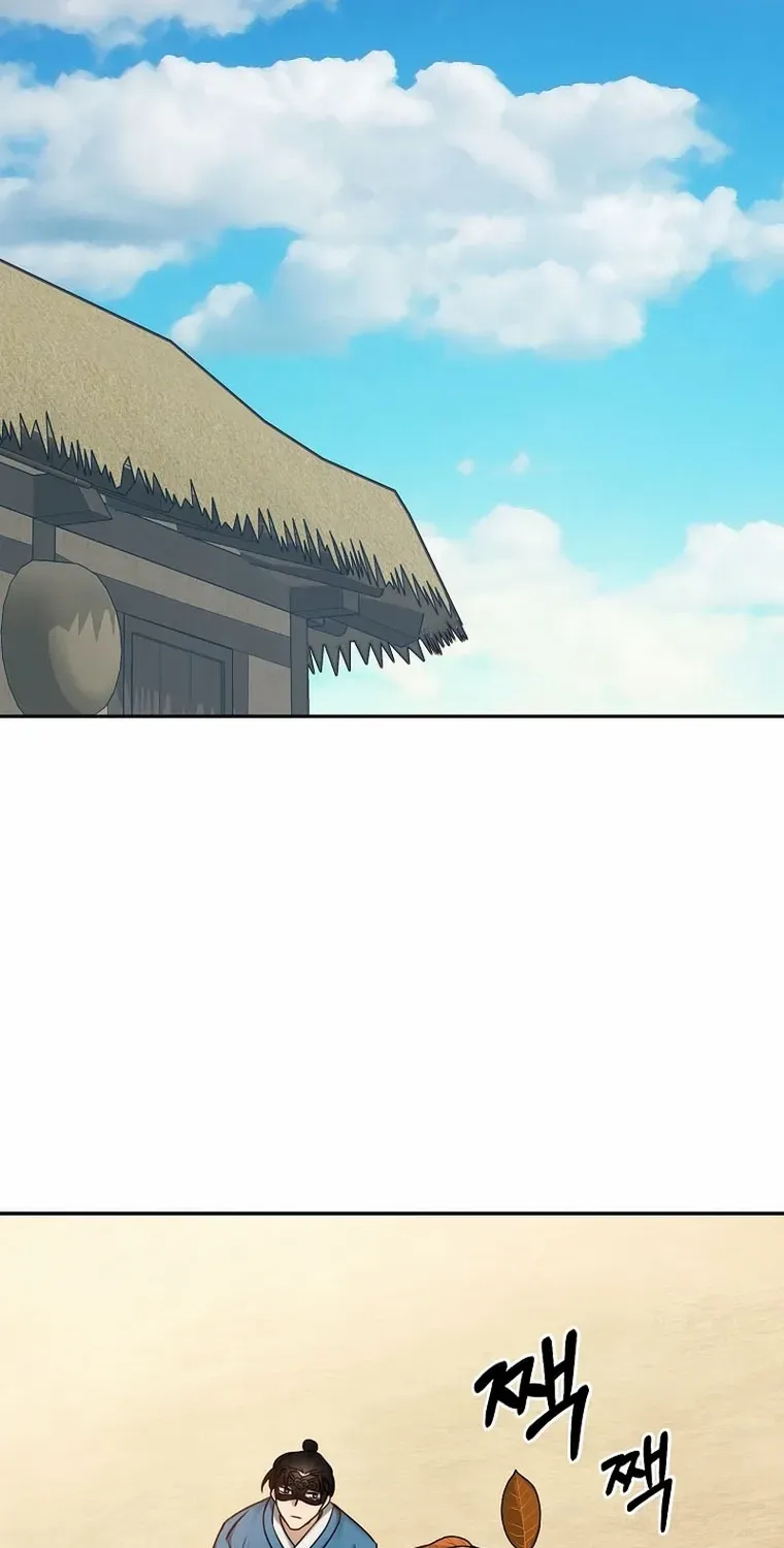 Dawn Lighting Above The Clouds Chapter 12 page 18 - 