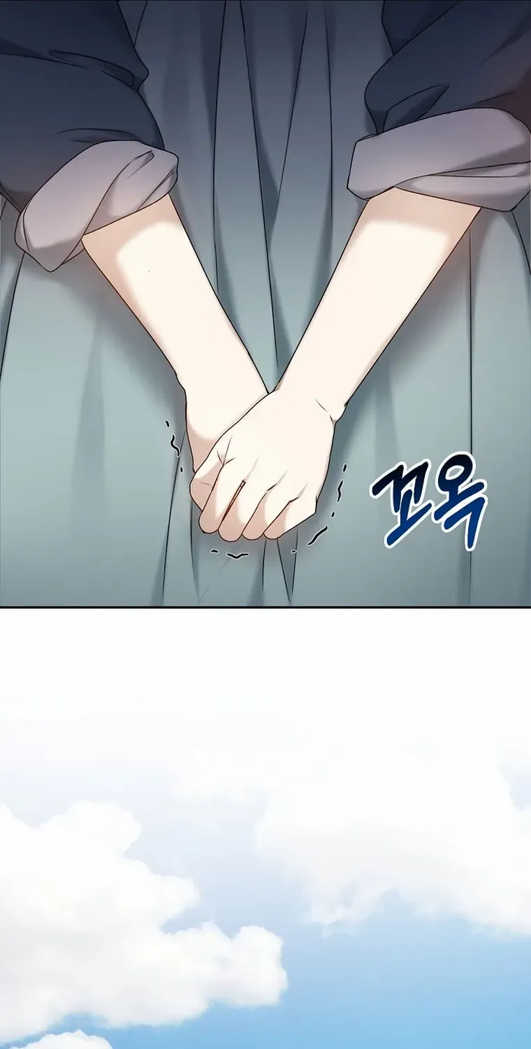 Dawn Lighting Above The Clouds Chapter 12 page 39 - 