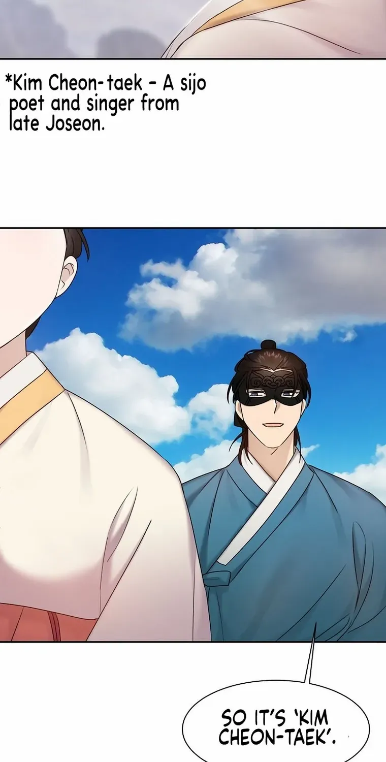 Dawn Lighting Above The Clouds Chapter 12 page 68 - 