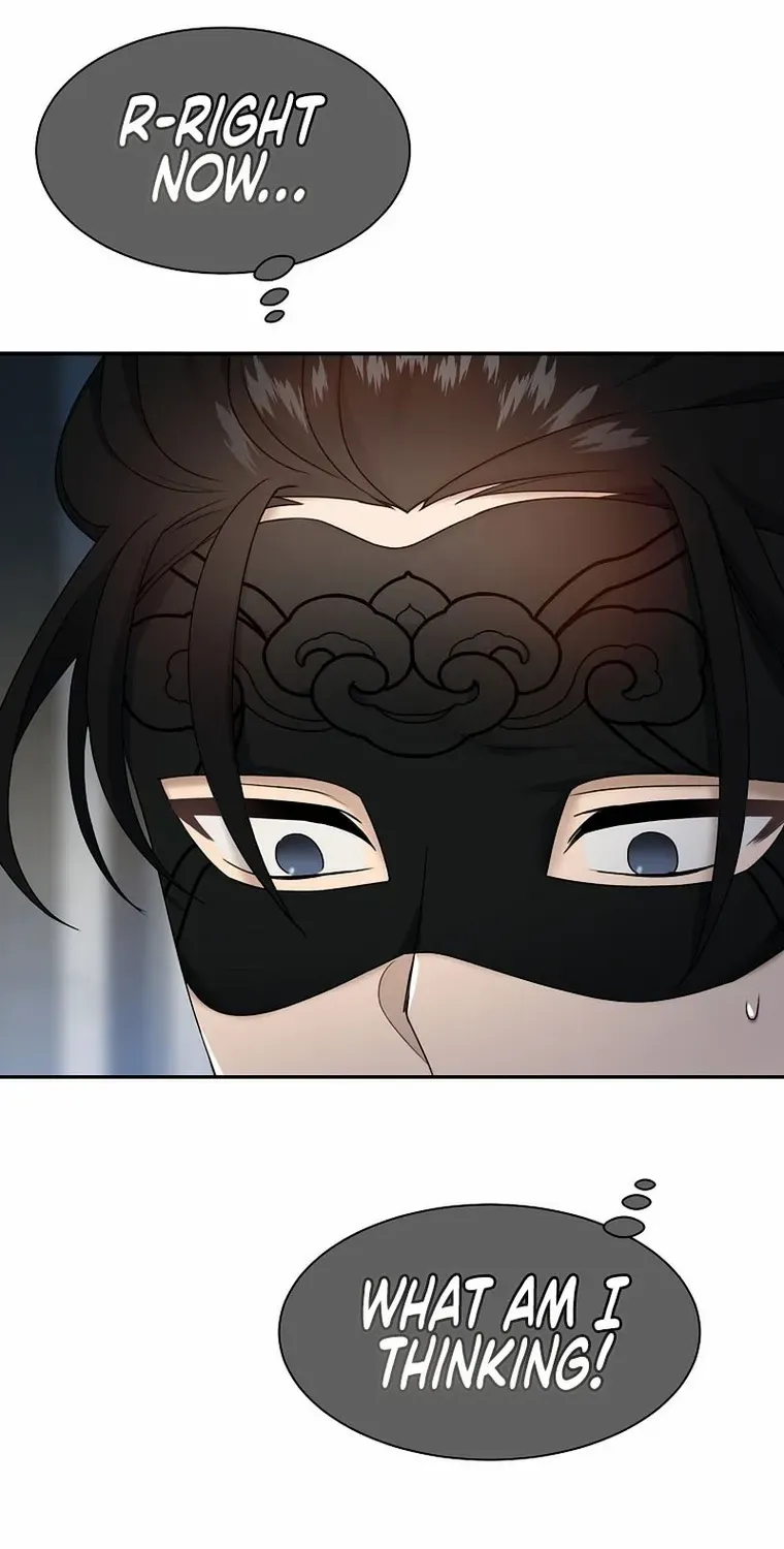 Dawn Lighting Above The Clouds Chapter 12 page 8 - 