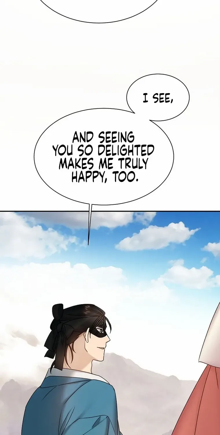 Dawn Lighting Above The Clouds Chapter 12 page 74 - 