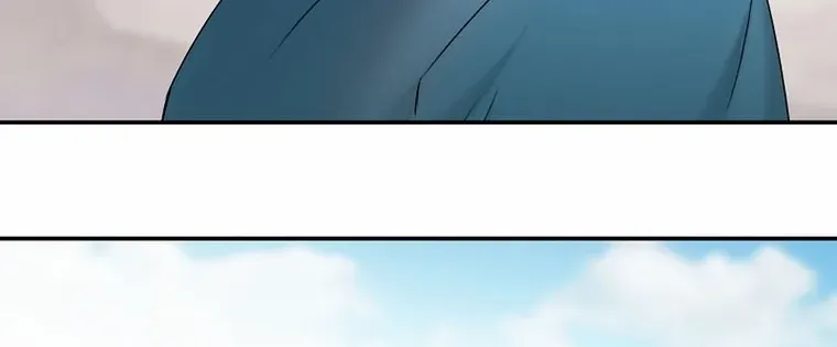 Dawn Lighting Above The Clouds Chapter 12 page 76 - 