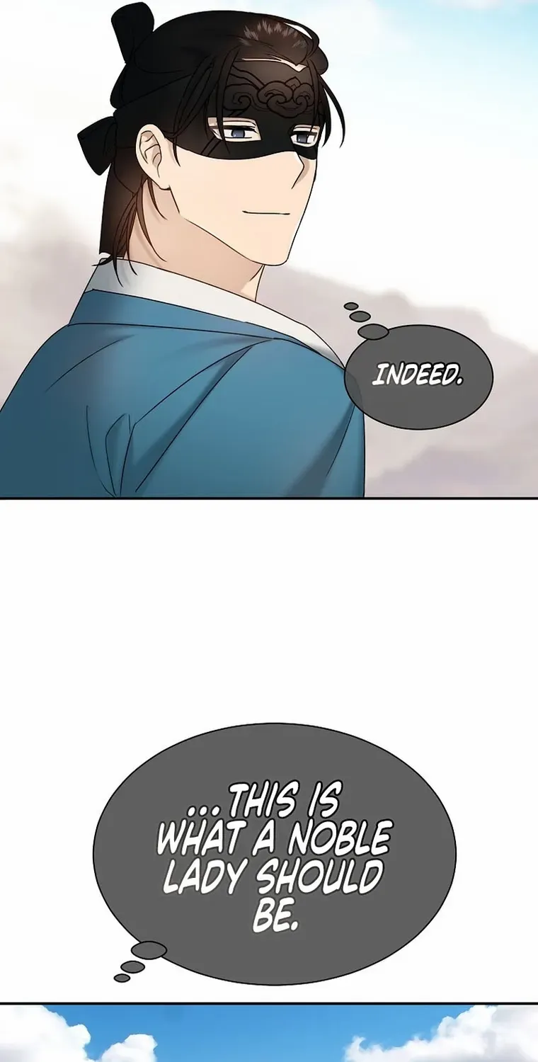 Dawn Lighting Above The Clouds Chapter 12 page 77 - 