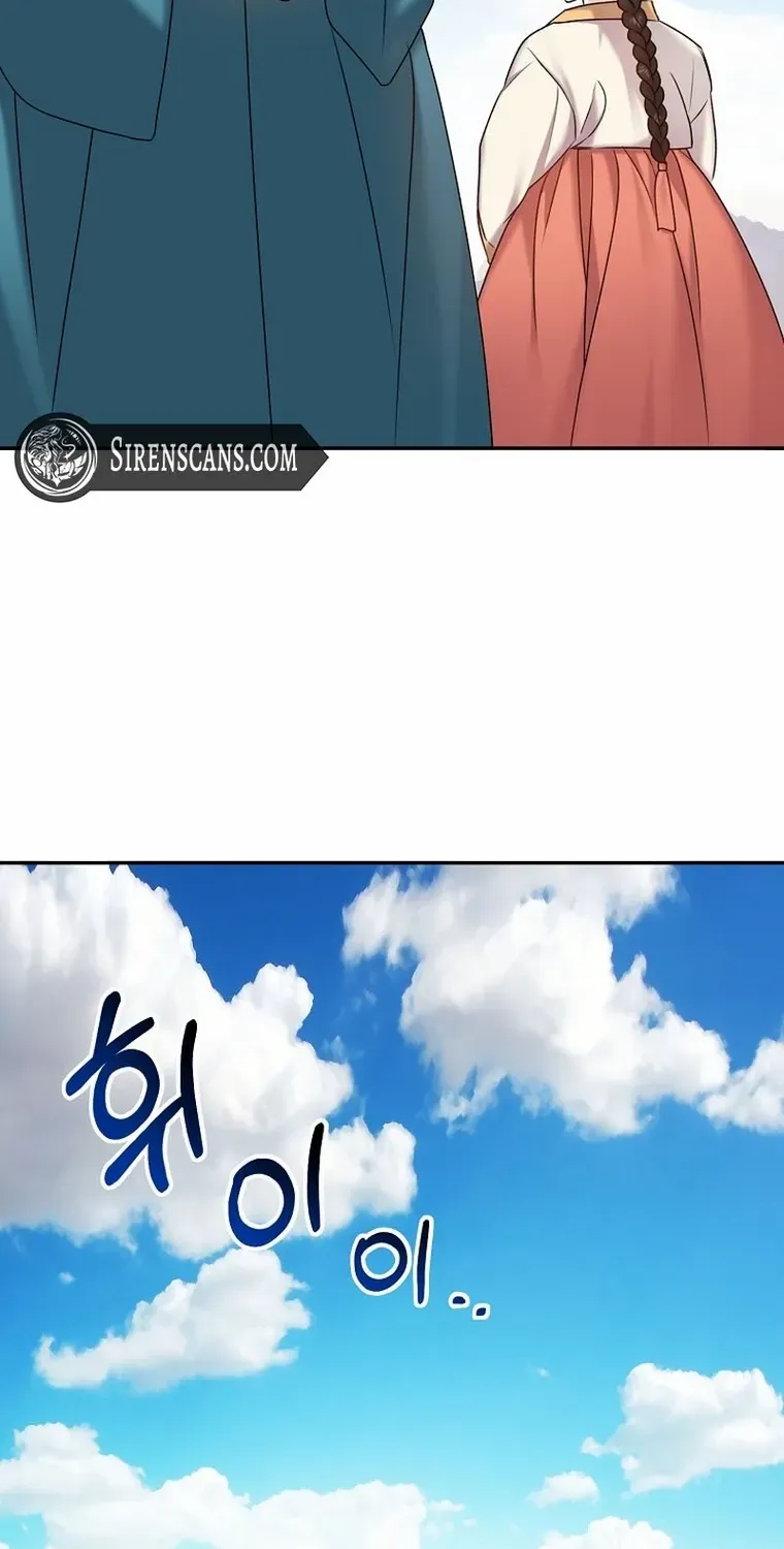 Dawn Lighting Above The Clouds Chapter 12 page 82 - 