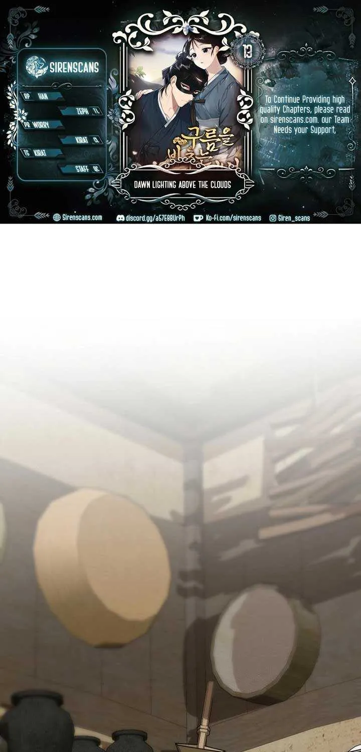 Dawn Lighting Above The Clouds Chapter 13 page 2 - 